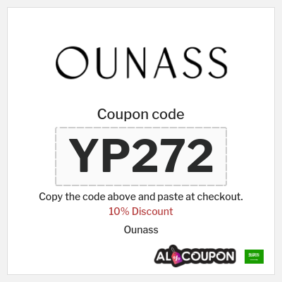 Coupon for Ounass (YP277) 10% Discount