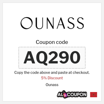 Ounass Coupon (AQ290) Ounass Discount Code 2025