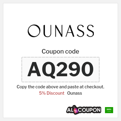 Coupon for Ounass (AQ290) 5% Discount