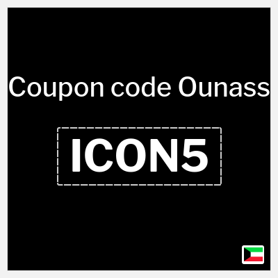 Ounass Coupon (ICON5) Ounass Promo Code  November 2025