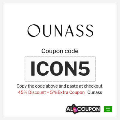 Ounass Coupon (ICON5) Ounass Promo Code  November 2025