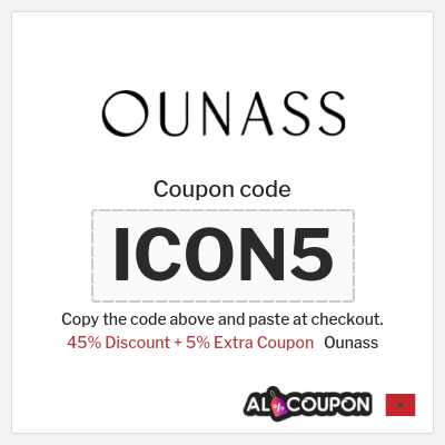 Ounass Coupon (ICON5) Ounass Promo Code  December 2025