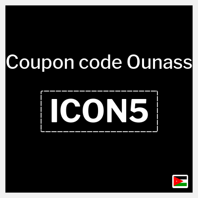 Ounass Coupon (ICON5) Ounass Promo Code  December 2025