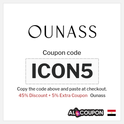 Ounass Coupon (ICON5) Ounass Promo Code  February 2026
