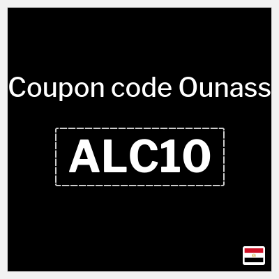 Ounass Coupon (ALC10) Ounass Promo Code  February 2026