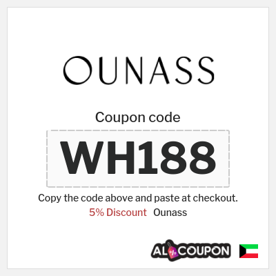 Ounass Coupon (WH188) Ounass Discount Code 2025