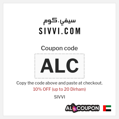 Coupon for SIVVI (ALC) 10% OFF (up to 20 Dirham)