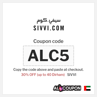Coupon for SIVVI (ALC5) 30% OFF (up to 40 Dirham)