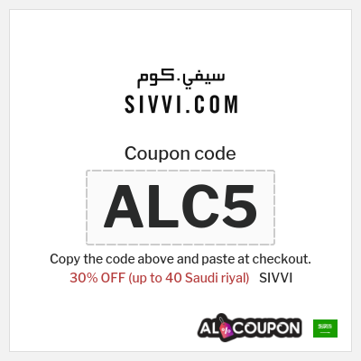 Coupon for SIVVI (ALC5) 30% OFF (up to 40 Saudi riyal)