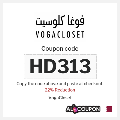 Coupon for VogaCloset (HD313) 22% Reduction