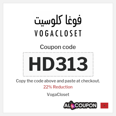 Coupon for VogaCloset (HD313) 22% Reduction