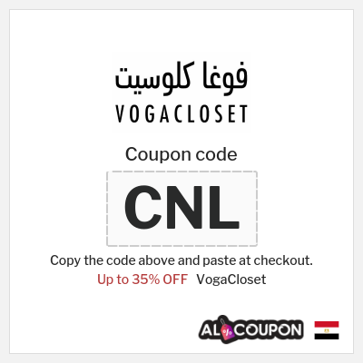 VogaCloset Coupon (92L) VogaCloset code 2025