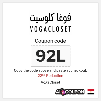 VogaCloset Coupon (92L) VogaCloset code 2025