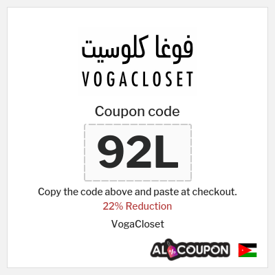 VogaCloset Coupon (92L) VogaCloset code 2025