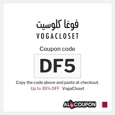 VogaCloset Coupon (DF5) VogaCloset code 2025