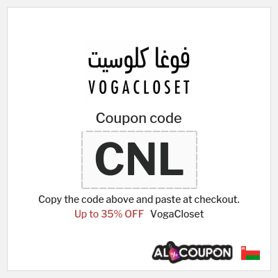 VogaCloset Coupon (CNL) VogaCloset code 2026