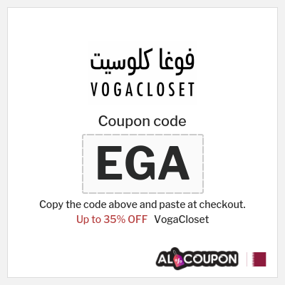 VogaCloset Coupon (EGA) VogaCloset code 2026