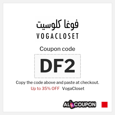 VogaCloset Coupon (DF2) VogaCloset code 2026