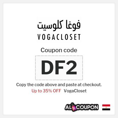 VogaCloset Coupon (DF2) VogaCloset code 2026