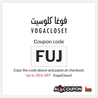 VogaCloset Coupon (FUJ) VogaCloset code 2026
