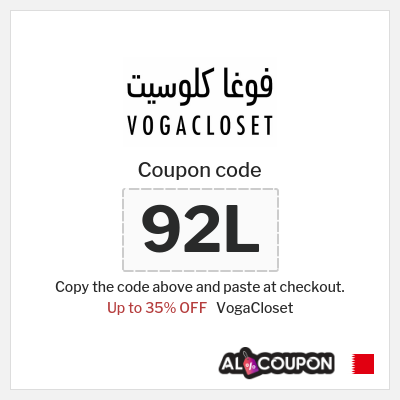 VogaCloset Coupon (92L) VogaCloset code 2025