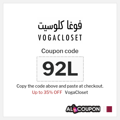 VogaCloset Coupon (92L) VogaCloset code 2025