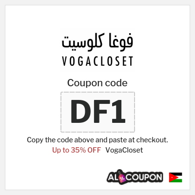 VogaCloset Coupon (DF1) VogaCloset code 2025