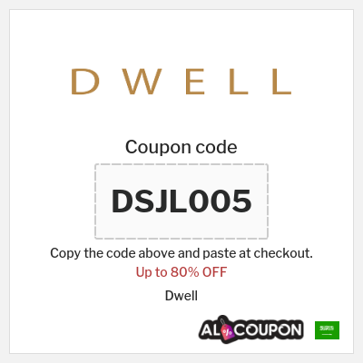 Coupon discount code for Dwell 10% OFF