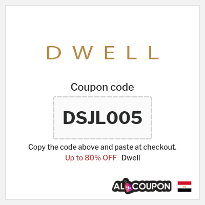 Coupon discount code for Dwell 10% OFF