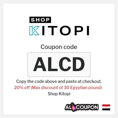 Coupon discount code for Shop Kitopi 20% OFF
