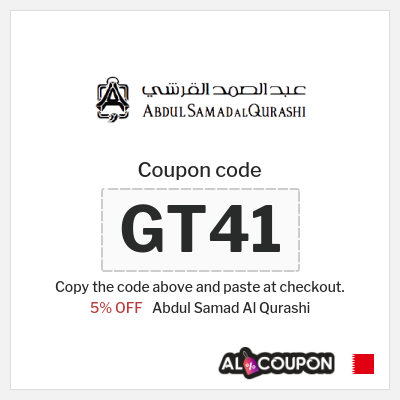 Tip for Abdul Samad Al Qurashi