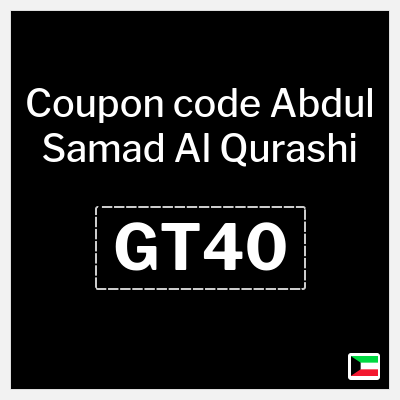 Tip for Abdul Samad Al Qurashi