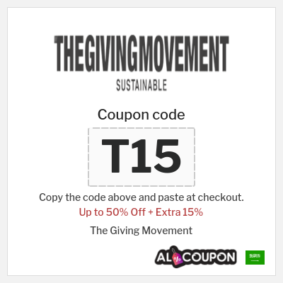 Coupon discount code for The Giving Movement 15% OFF