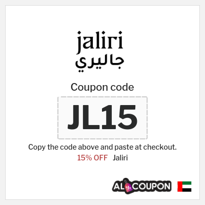 Tip for Jaliri