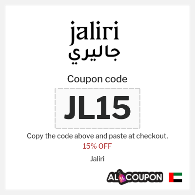 Coupon discount code for Jaliri 20% OFF