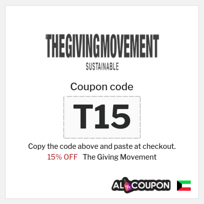 Coupon for The Giving Movement (T15) 15% OFF