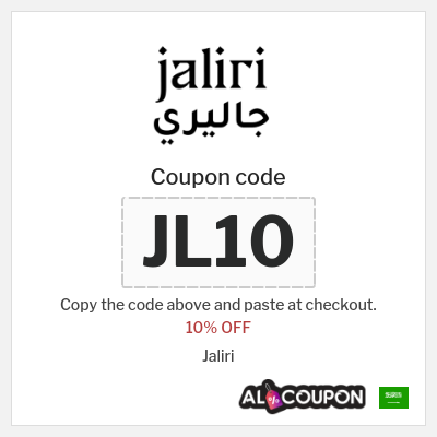 Coupon for Jaliri (JL10) 10% OFF