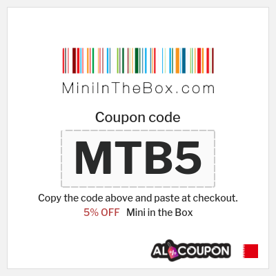 Coupon for Mini in the Box (MTB5) 5% OFF