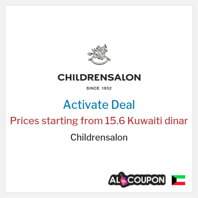 Special Deal for Childrensalon Prices starting from 15.6 Kuwaiti dinar