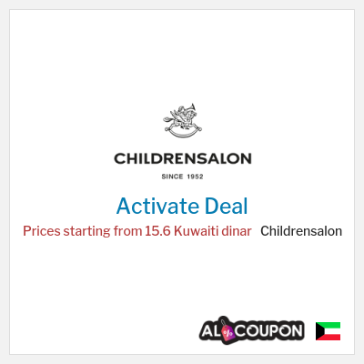 Special Deal for Childrensalon Prices starting from 15.6 Kuwaiti dinar
