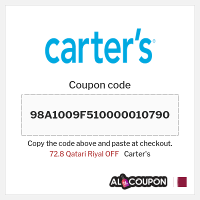 Tip for Carter's