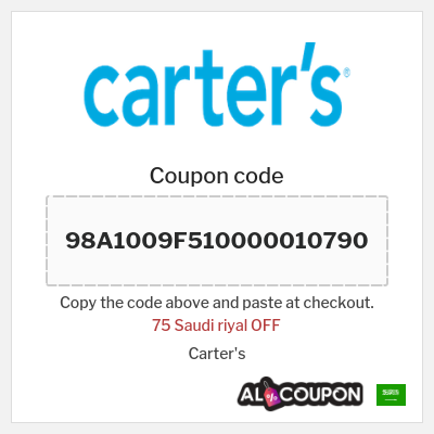 Coupon for Carter's (98A1009F510000010790) 75 Saudi riyal OFF