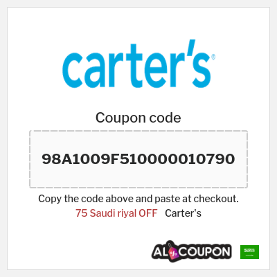 Coupon for Carter's (98A1009F510000010790) 75 Saudi riyal OFF