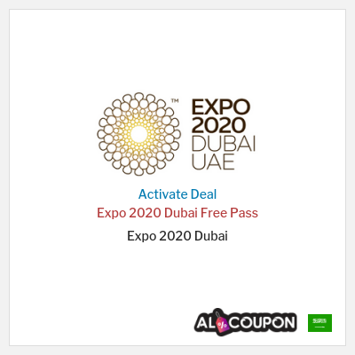 Tip for Expo 2020 Dubai