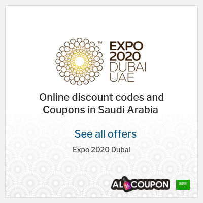 Tip for Expo 2020 Dubai