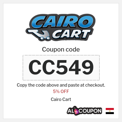 Tip for Cairo Cart