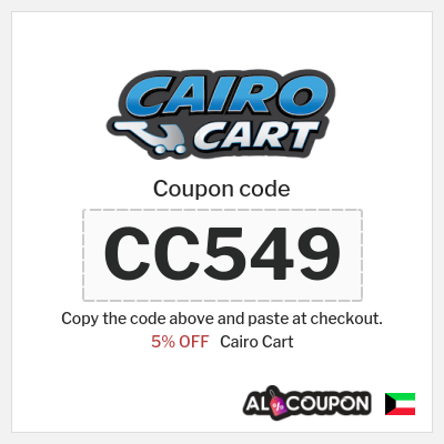 Coupon discount code for Cairo Cart 5% OFF