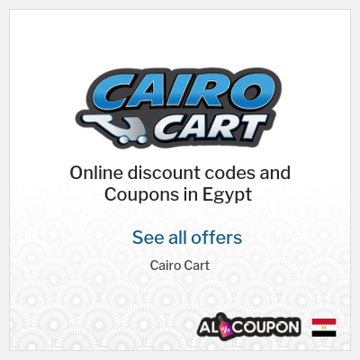 Tip for Cairo Cart