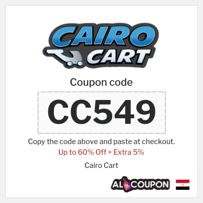 Coupon for Cairo Cart (CC549) Up to 60% Off + Extra 5%