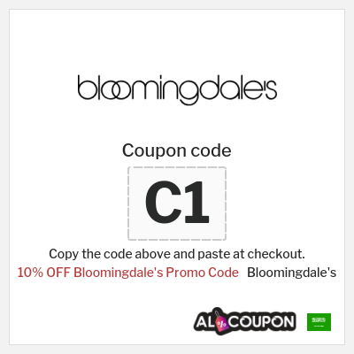 Coupon for Bloomingdale's (C1)  10% OFF Bloomingdale's Promo Code